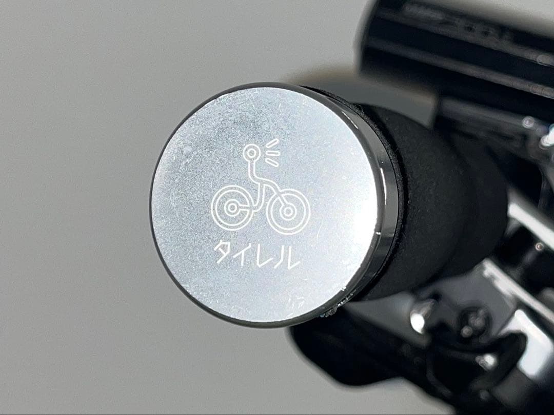 タイレル IVE 2025年製 オレンジ 【取りに来れる人限定‼︎東京都大田区】