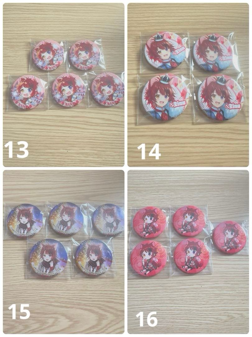 莉犬くん 缶バッジ まとめ売り