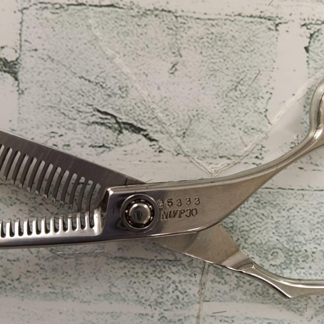 武芸のセニングシザーnwr30スキ率は25パーくらいです