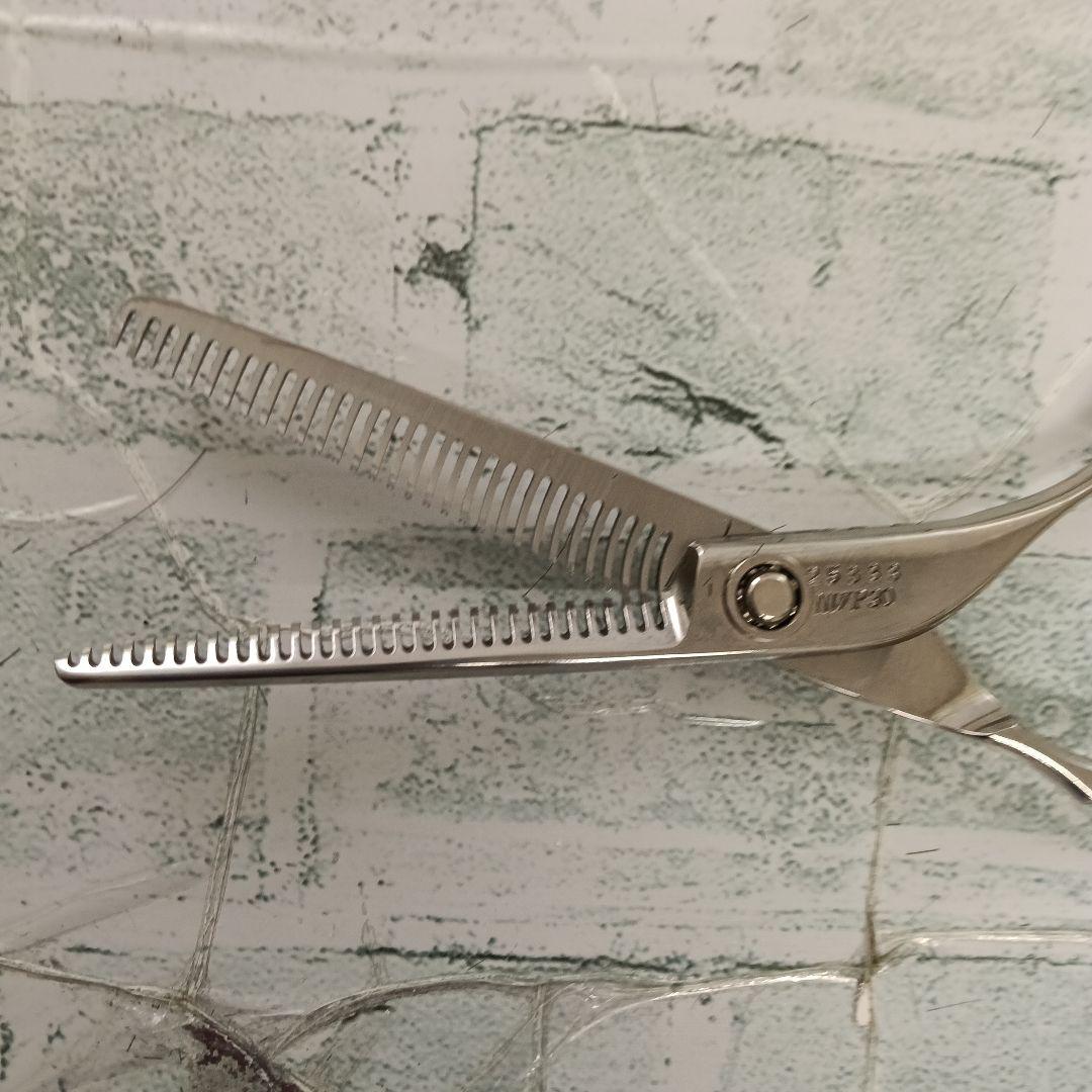 武芸のセニングシザーnwr30スキ率は25パーくらいです