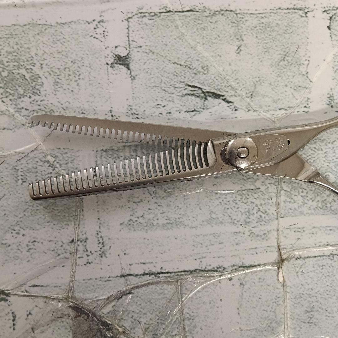 武芸のセニングシザーnwr30スキ率は25パーくらいです