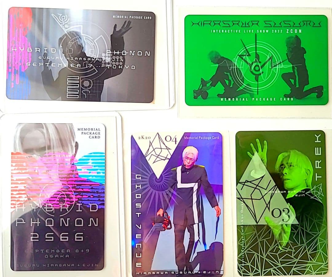 平沢進 メモリアルパッケージカード