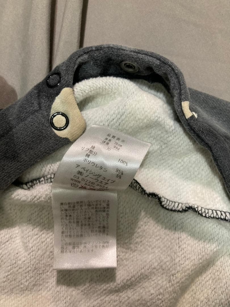 BAPE KIDS ロンパース シャーク 厚手 サイズ70