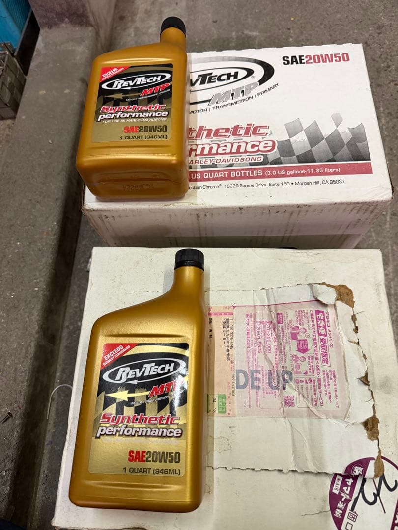 レブテック　オイル