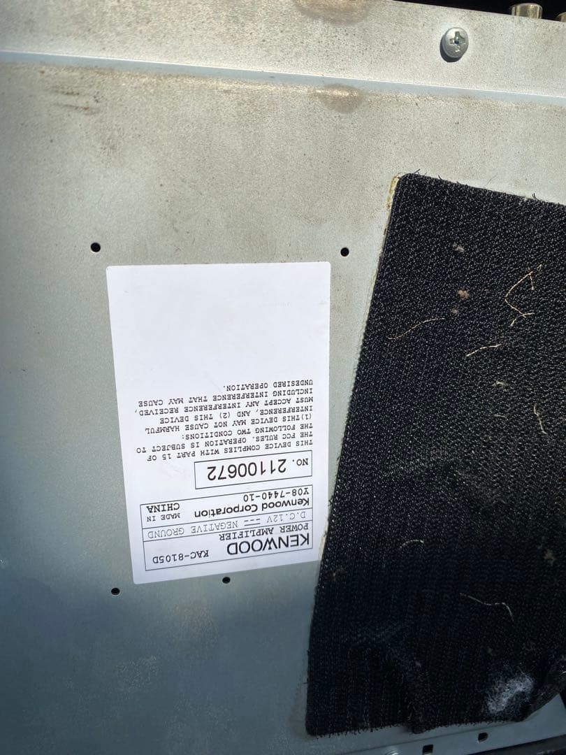 ケンウッド KENWOOD kac-8105d パワーアンプ