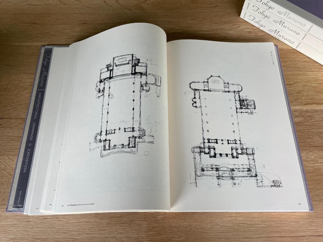 稀少本　村野藤吾 建築図面集 全8巻 ＋ PHOTOGRAPHS 16枚