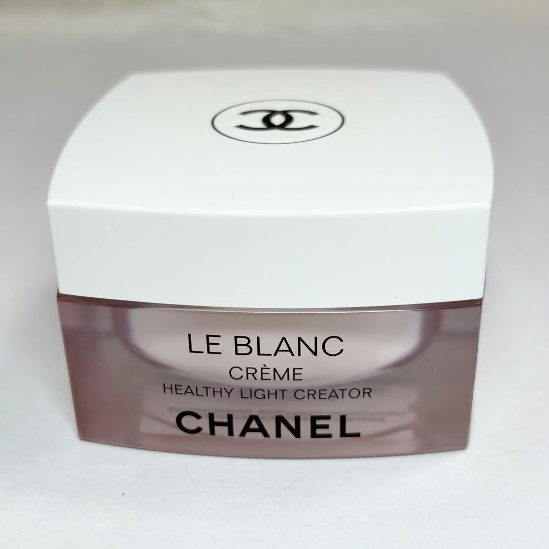 【新品未使用】CHANEL シャネル ル ブラン クリーム HLCC 50g