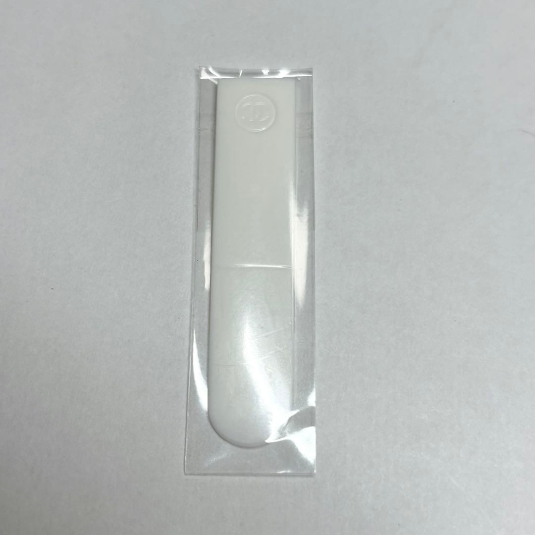 【新品未使用】CHANEL シャネル ル ブラン クリーム HLCC 50g