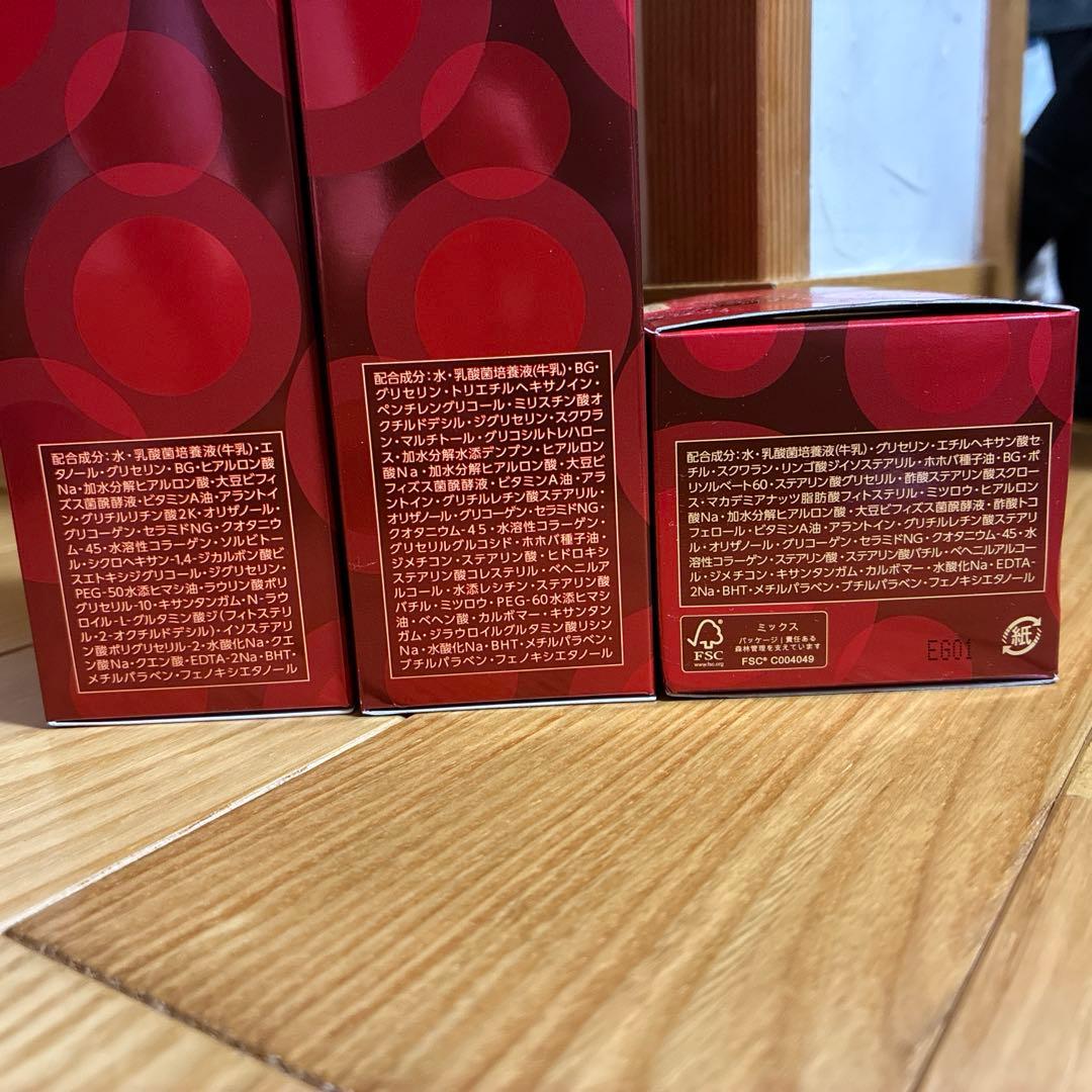 ラクトデュウS.E.化粧水&乳液&クリーム