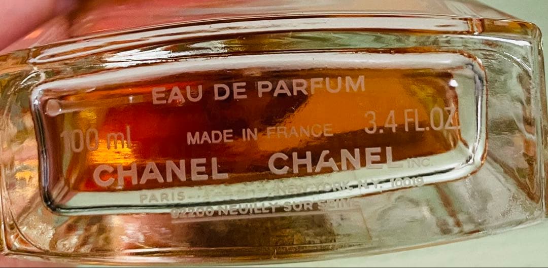 100ml CHANEL ALLURE オードパルファム 【お値下げ不可】