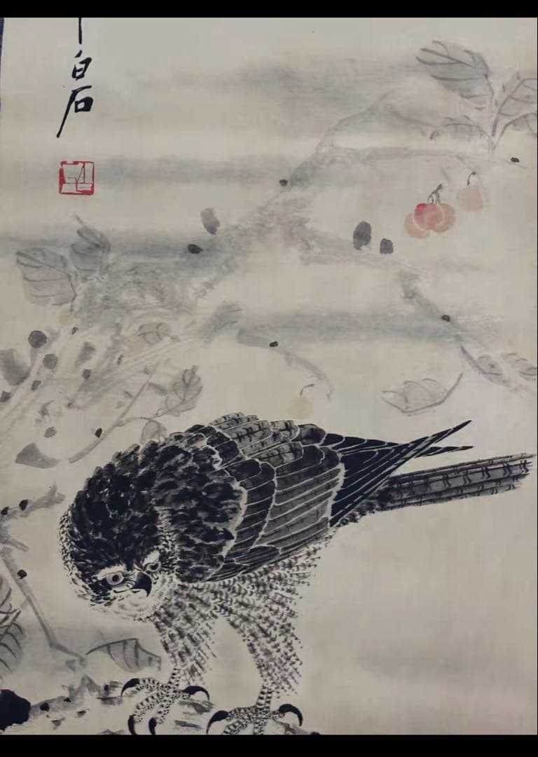 掛け軸 齊白石《鷹》四条屏｜水墨画・実物撮影