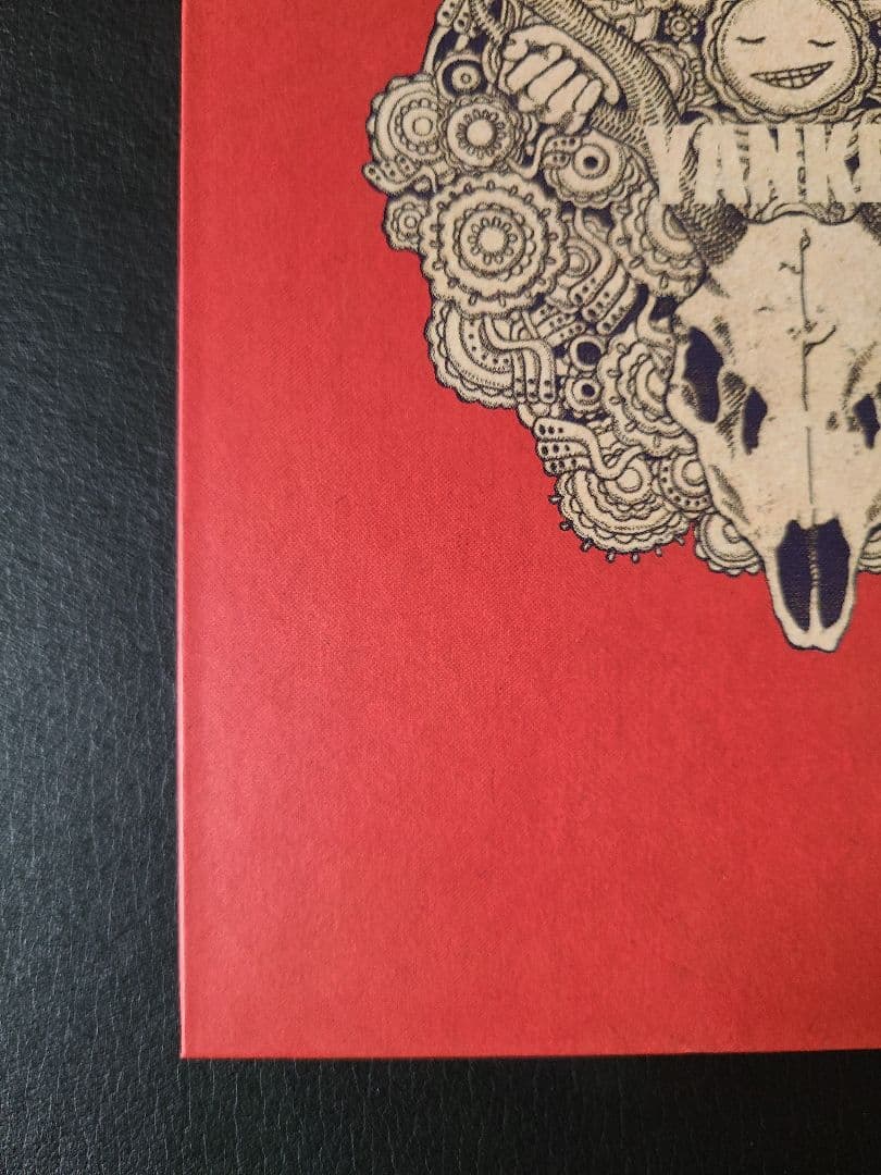 【初回限定盤】米津玄師 YANKEE 画集盤