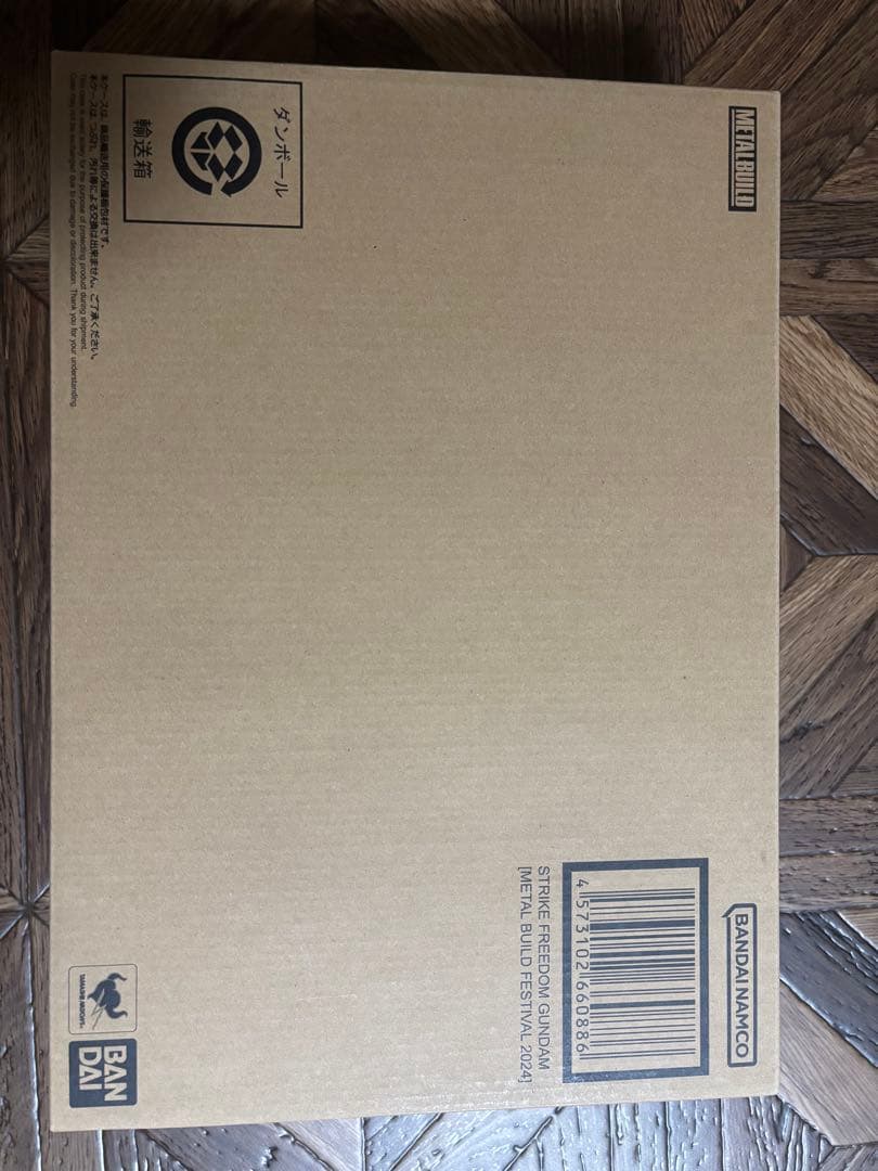 LBUILD ストライクフリーダムガンダム FESTIVAL 2024