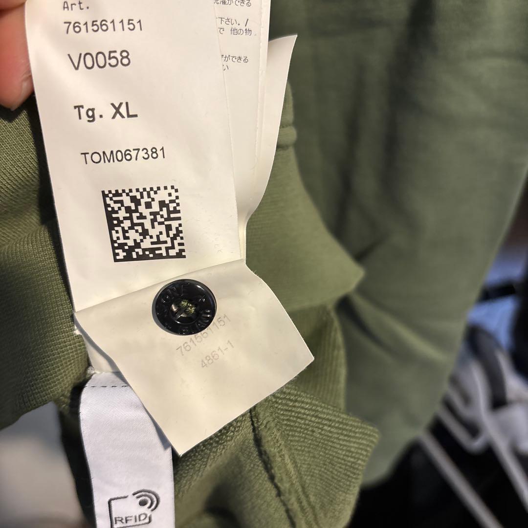 STONE  スウェット