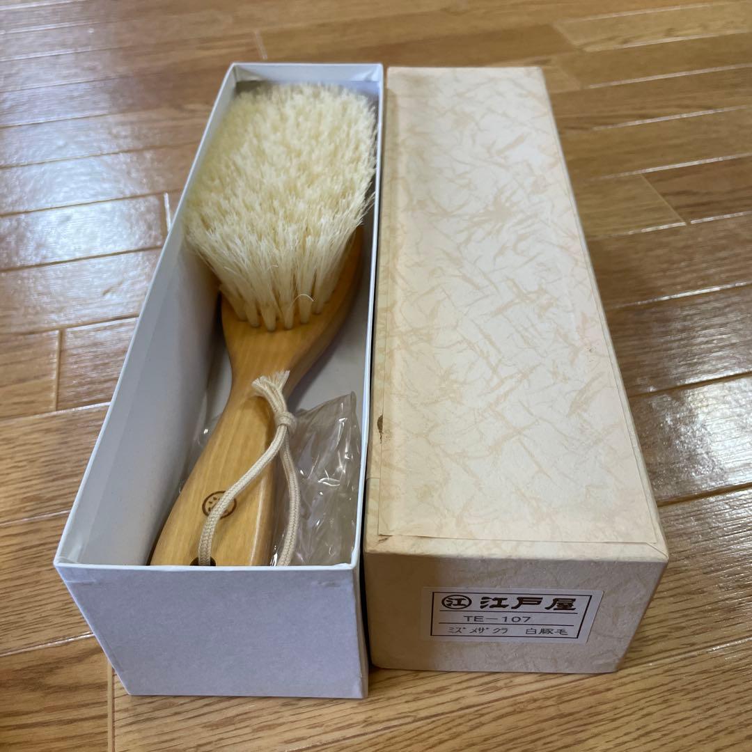 江戸屋 TE-107 白豚毛ブラシ