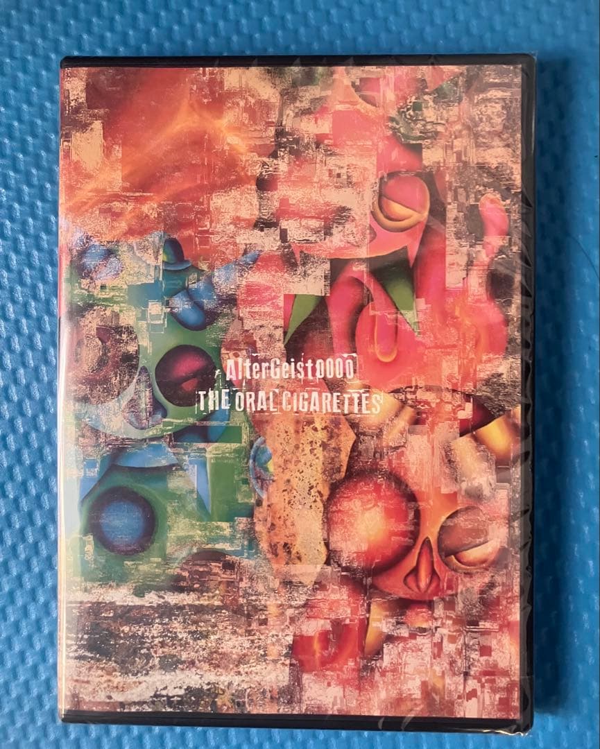 【yu120202-ryoma150416 】