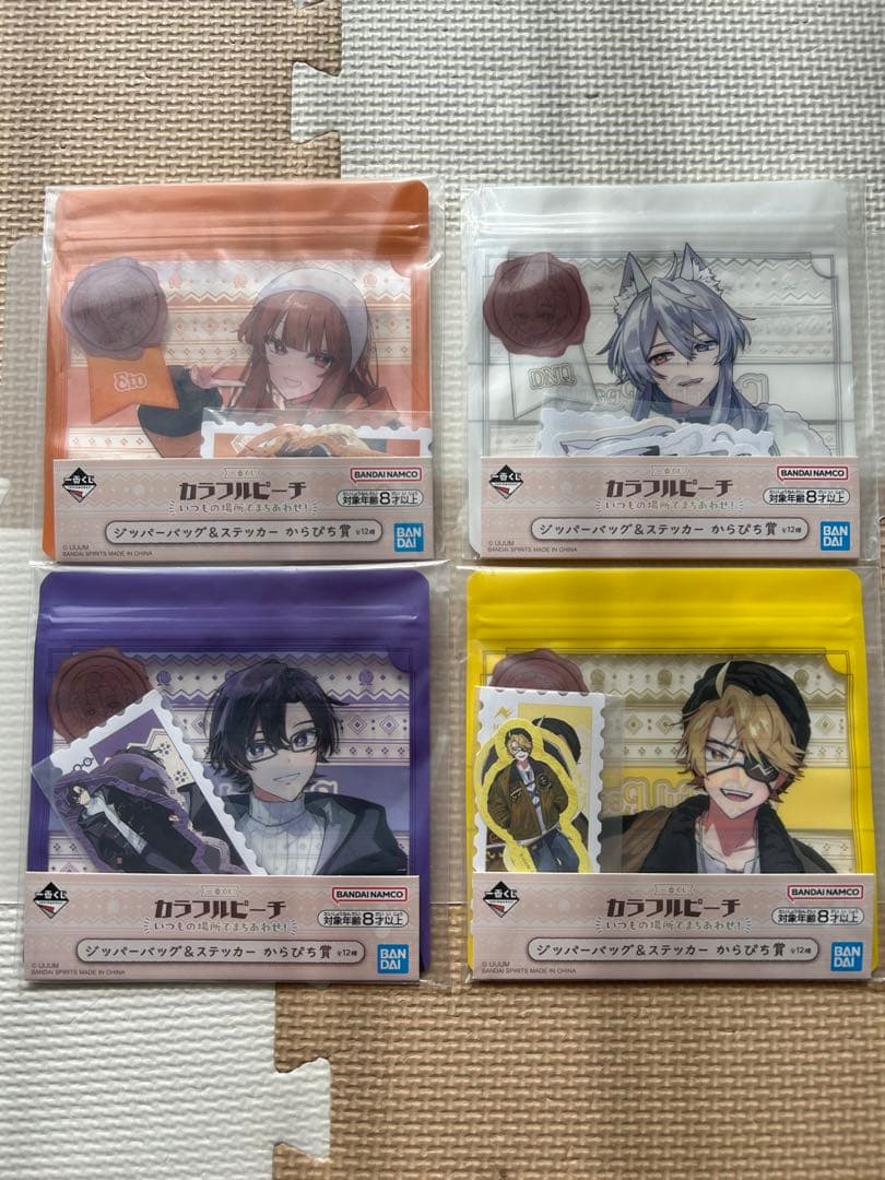 ✨カラフルピーチ✨1番くじ、ガチャ✨