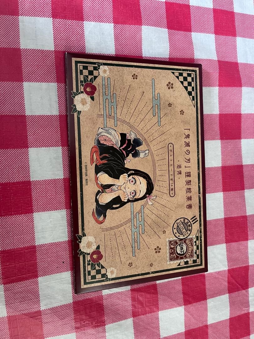 鬼滅の刃 全巻＋小説＋公式本＋特典大量セット 缶バッジ ポストカード付き