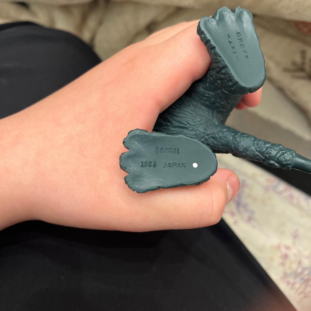 ウルトラ怪獣ソフビ