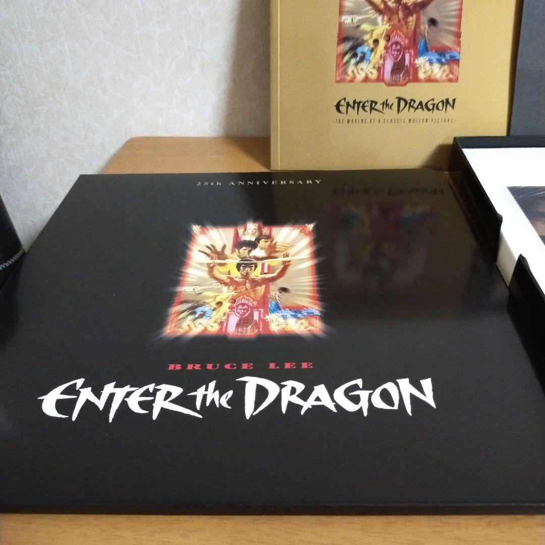 ブルース・リー「燃えよドラゴン」
豪華７大特典付きLDボックス