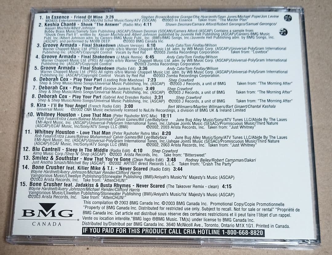 Whitney Houston ホイットニー・ヒューストンDeborah Cox