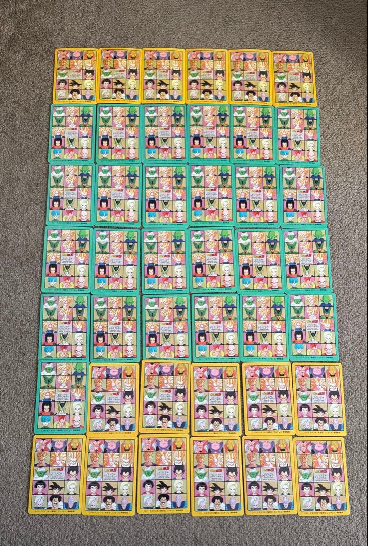 ドラゴンボール カードダス ビジュアルアドベンチャー95EX 42種 フルコンプ