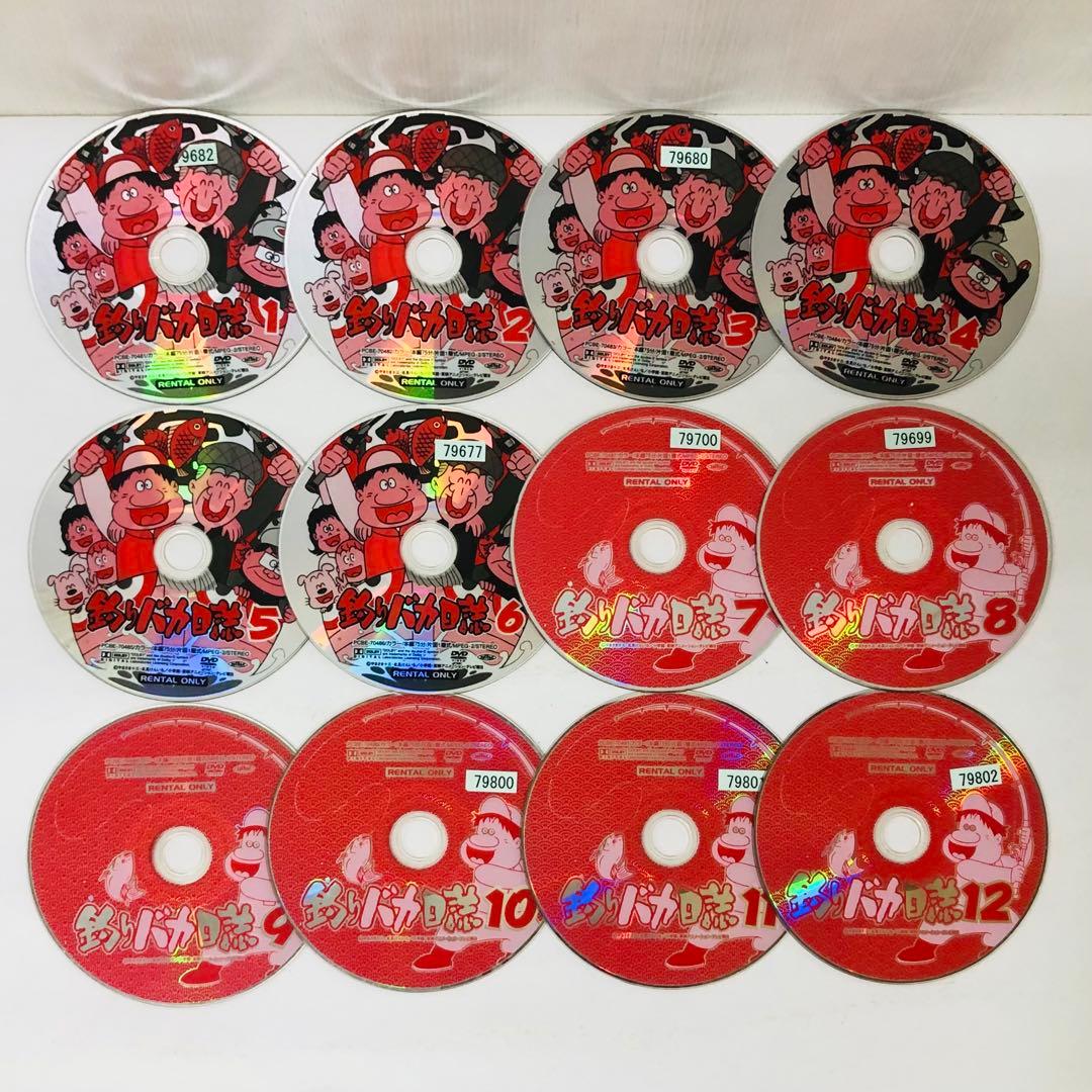 釣りバカ日誌　DVD全巻セット　全12巻　テレビアニメ版　山寺宏一 / 大塚周夫