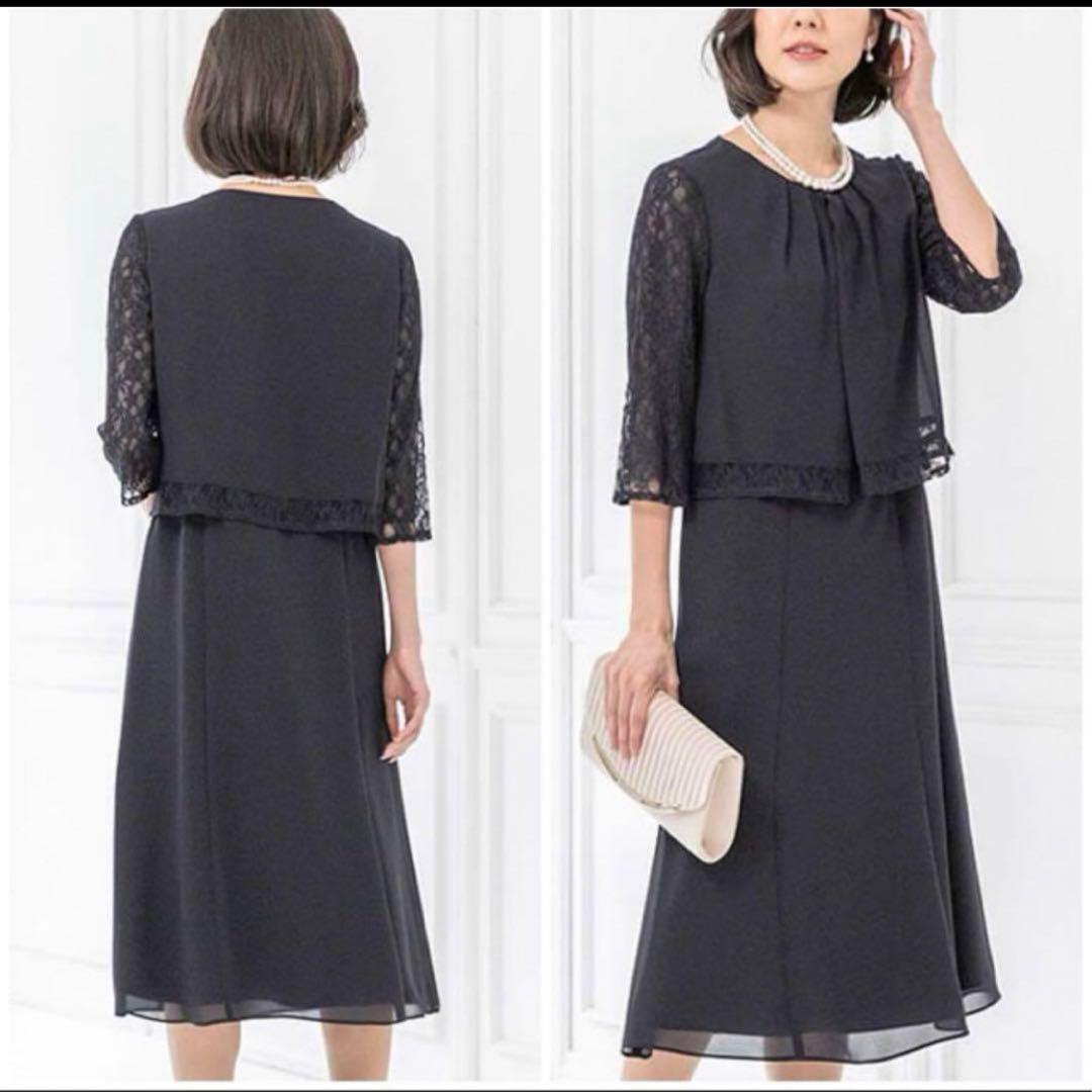 新品未使用　ソワール　米沢織の　セレモニースーツ　アンサンブル　11号 現行品