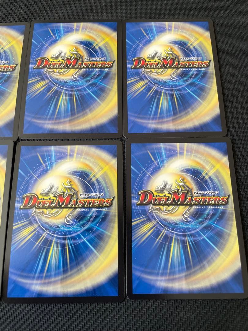 冥土人形ヴァミリア・バレル修羅の死神 フミシュナ/「この先は修羅の道ぞ」 セット