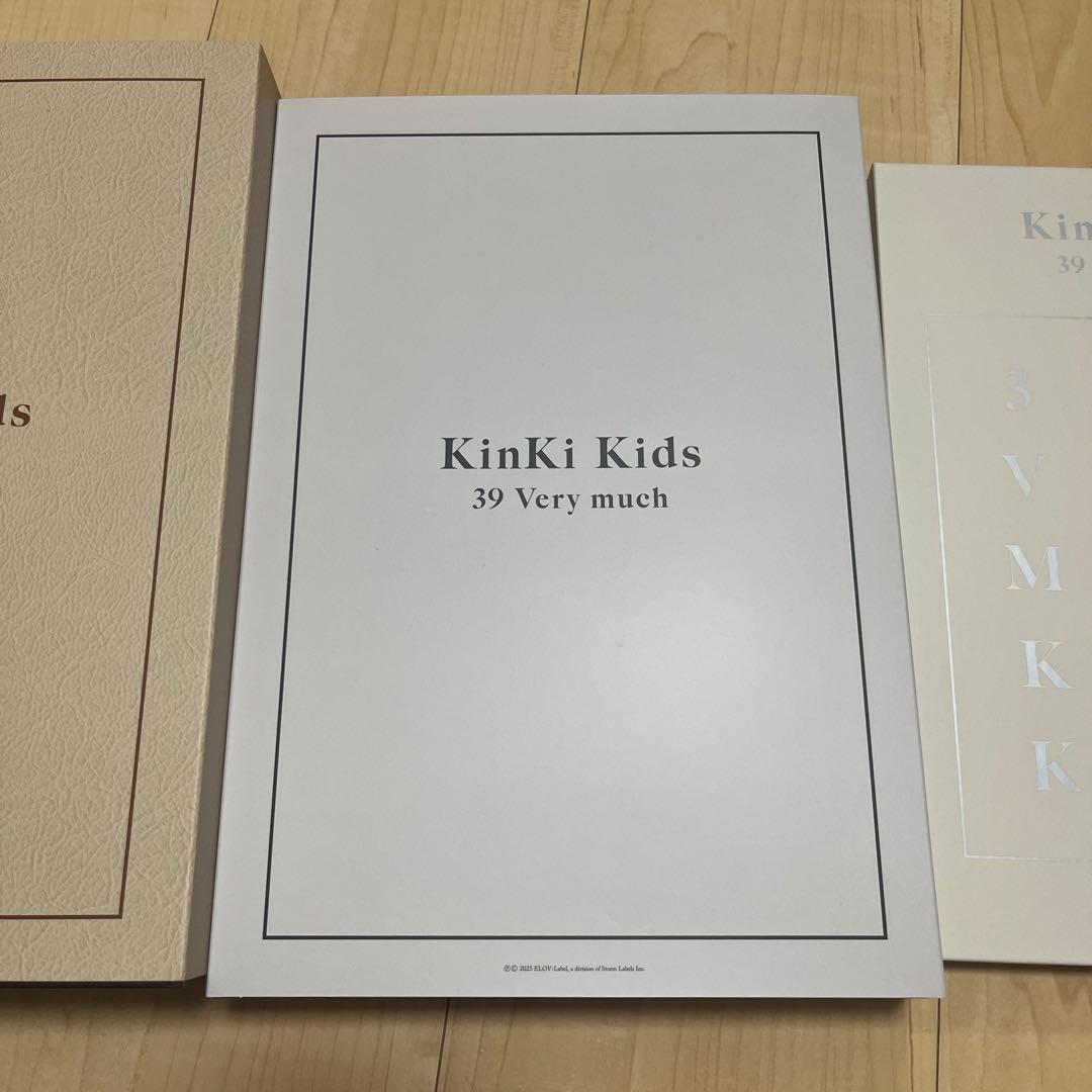 KinKi Kids 39 Very much 3枚セット