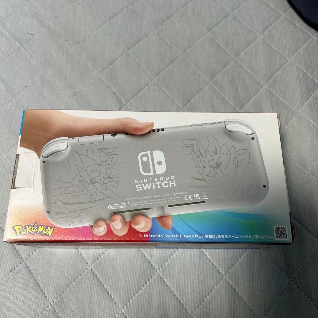Nintendo Switch Lite ザシアン・ザマゼンタ　本体＋充電器
