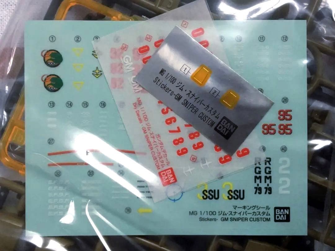 初版品 良状態 赤バンダイ MG 1/100 ジム・スナイパーカスタム
