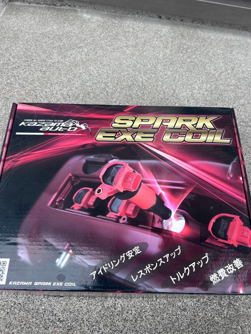 180sx 風間オート イグニッションコイル プラグ付き