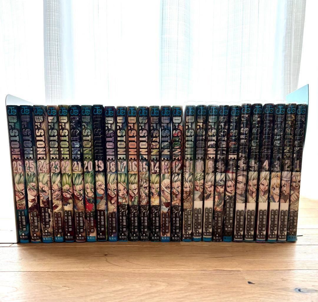 ShintaroM　Dr.stone 1〜26巻セット◾️ドクターストーン