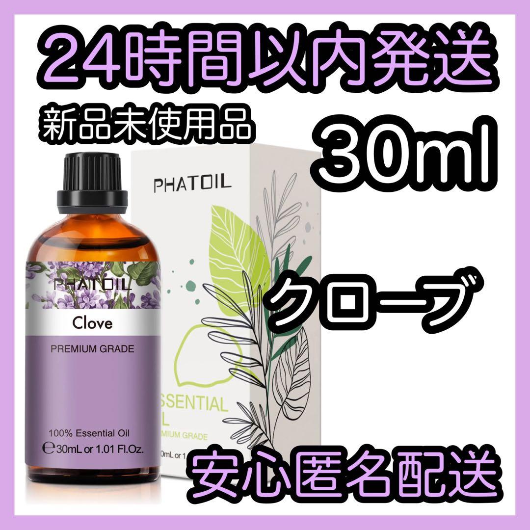 Mignon·お休み中様 リクエスト 10点 まとめ商品