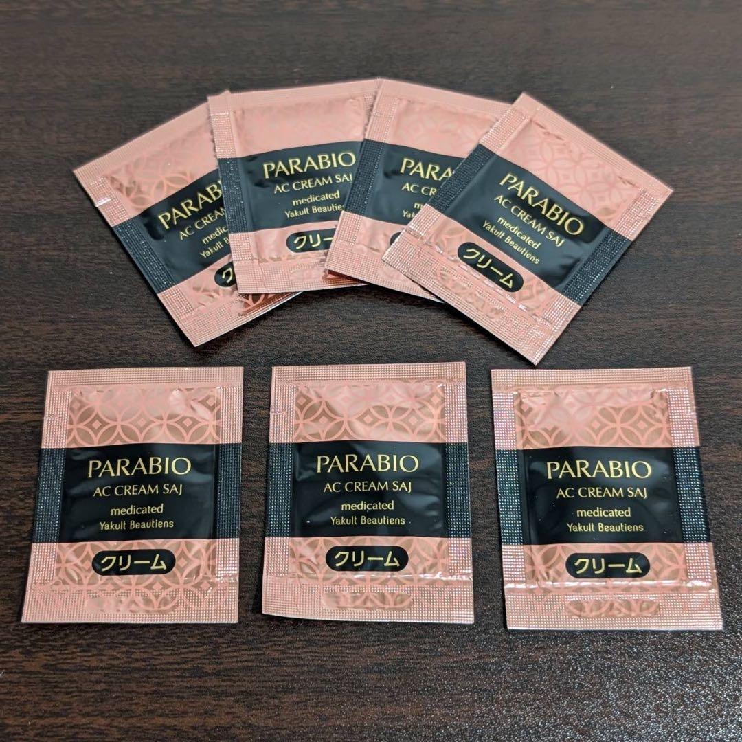 【おまけ付き】ヤクルト　化粧品　パラビオACクリーム サイ 30g Yakult