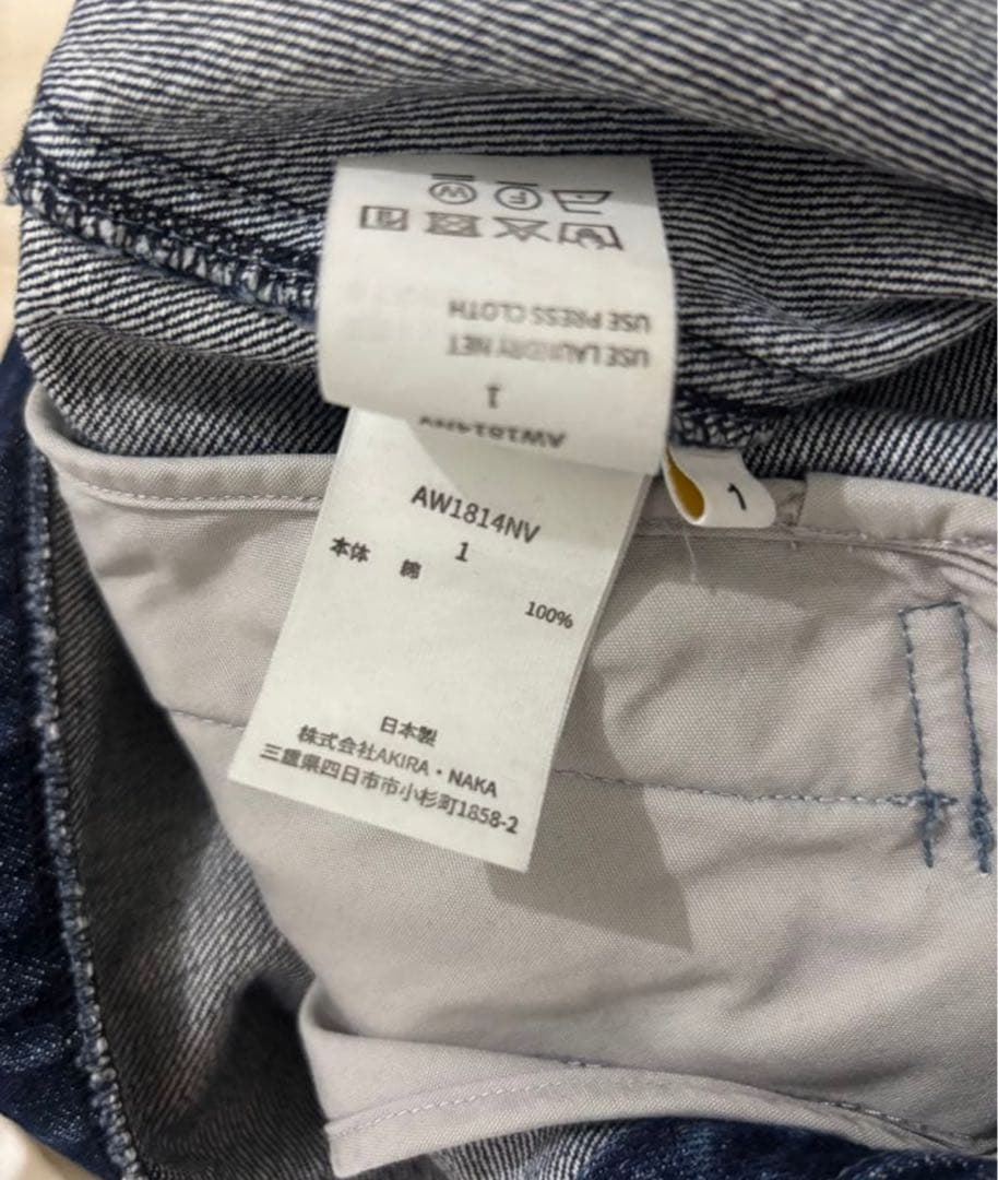 AKIRA NAKA デニムワンピース　ドレス