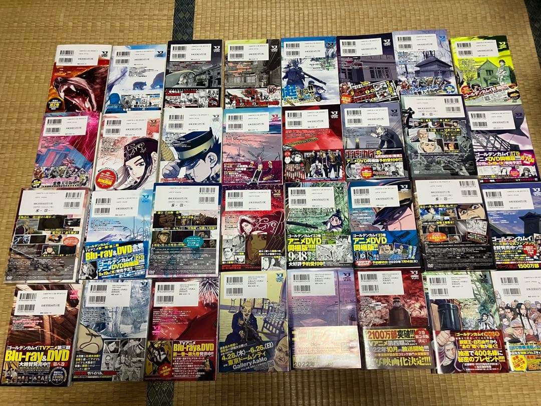 ゴールデンカムイ　1〜31 全初版全巻セット＋公式ファンブック