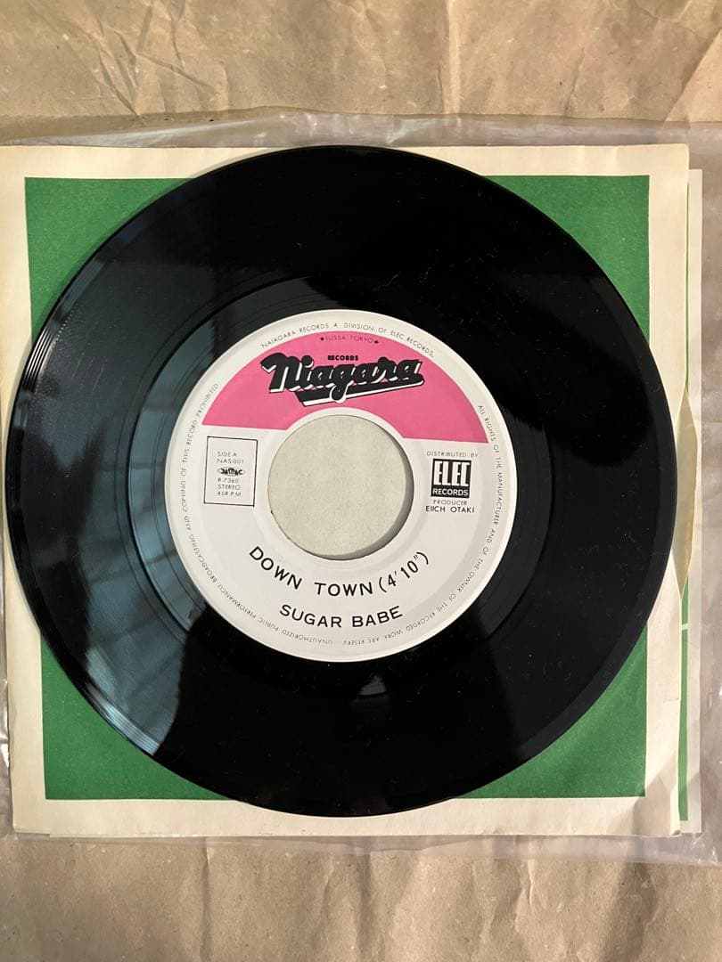 シュガーベイブ　DOWN TOWN 7インチレコード