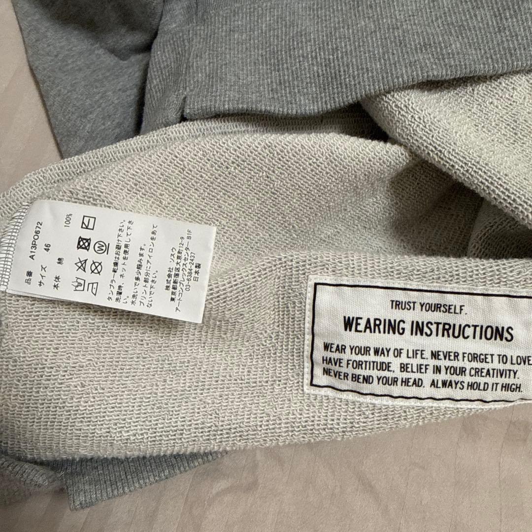 専用　Maison Mihara Yasuhiro スウェットニット　サイズ46