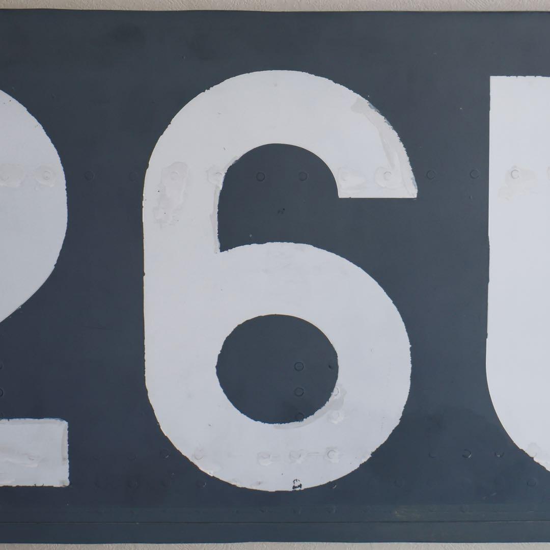 (ジャンク品) ユナイテッド航空 B737-300 胴体の一部 登録記号の部分