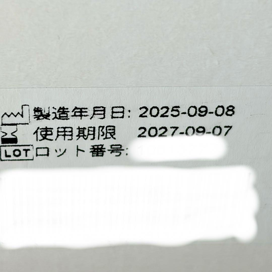 16716 センシュラミオ1 ソフト コロプラスト 15枚