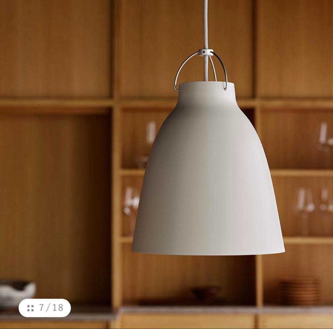 フリッツハンセン カラヴァッジオ 2個