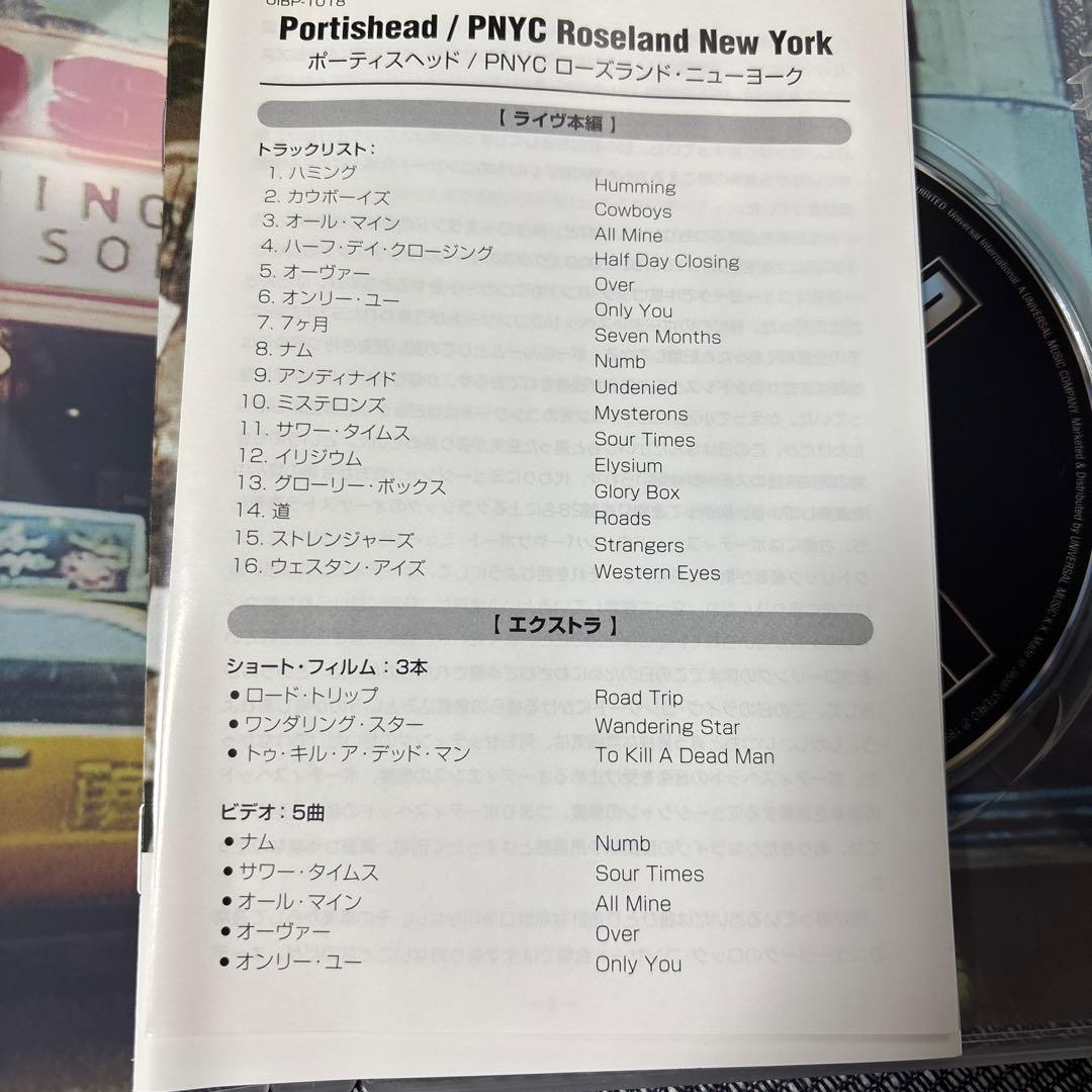 PORTISHEAD /PNYC ローズランド・ニューヨーク 日本盤 DVD