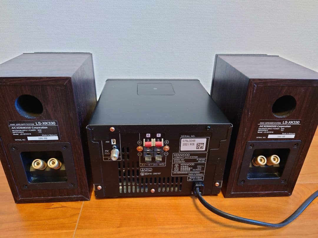 JVCケンウッド コンポ Kseries XK-330-B 花火