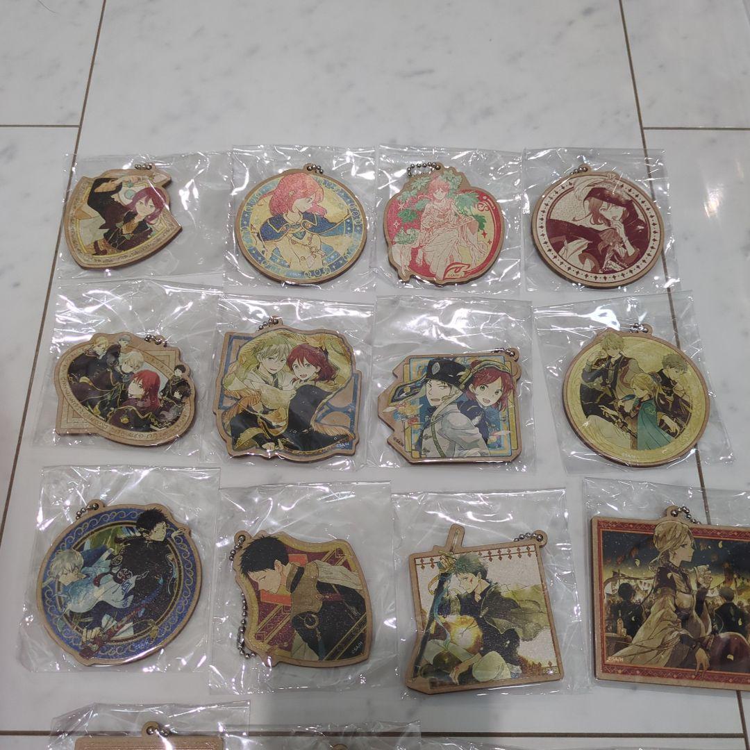 専用赤髪の白雪姫 漫福ガチャ モーテルキーホルダー +ウッドキーホルダーセット