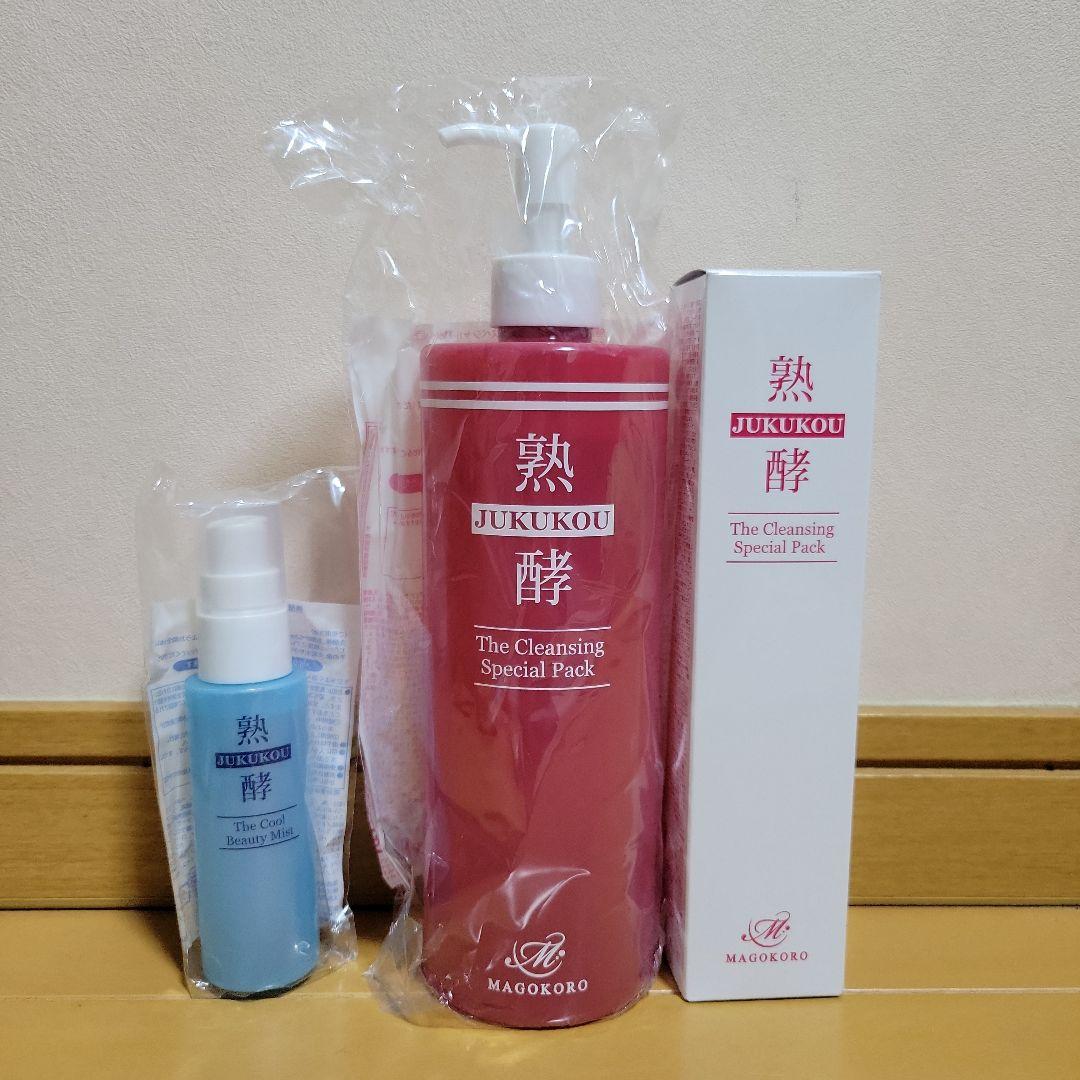熟酵酵素 クレンジングスペシャルパック
