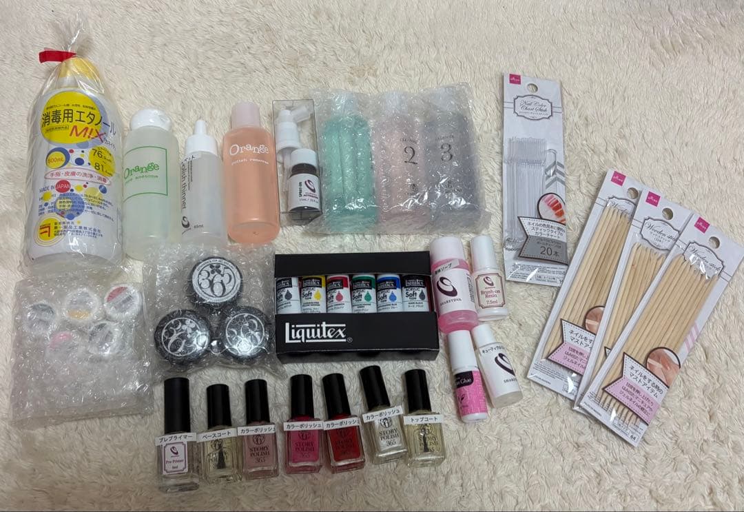 ネイリスト、ジェルネイル検定　教材　フルセット