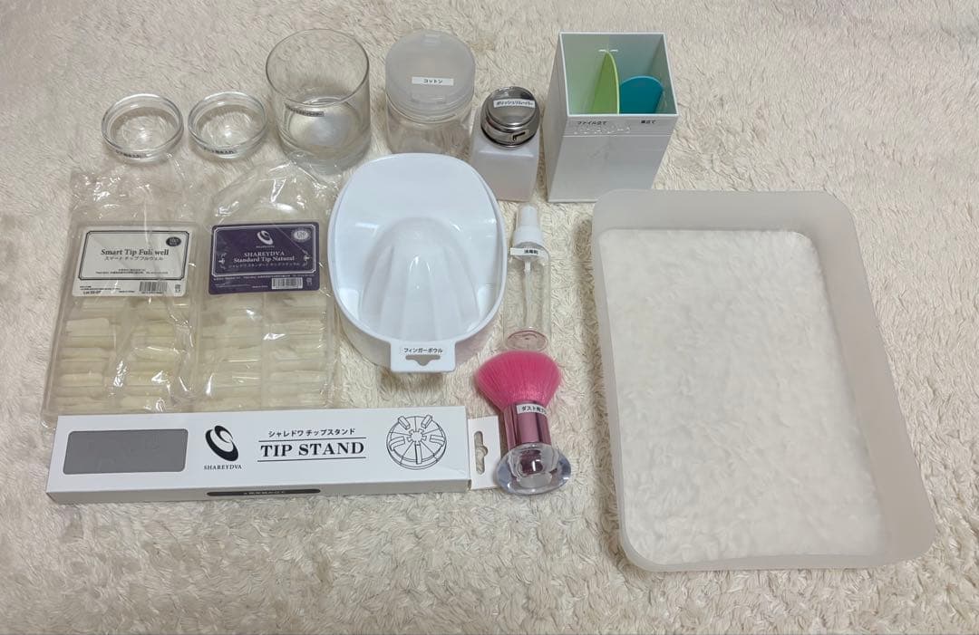 ネイリスト、ジェルネイル検定　教材　フルセット