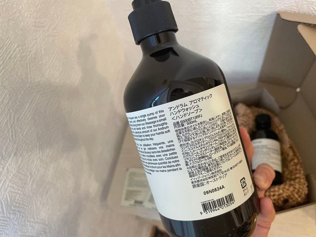 (新品)Aesop ハンドウオッシュ500ml&ポストプードロップス100ml